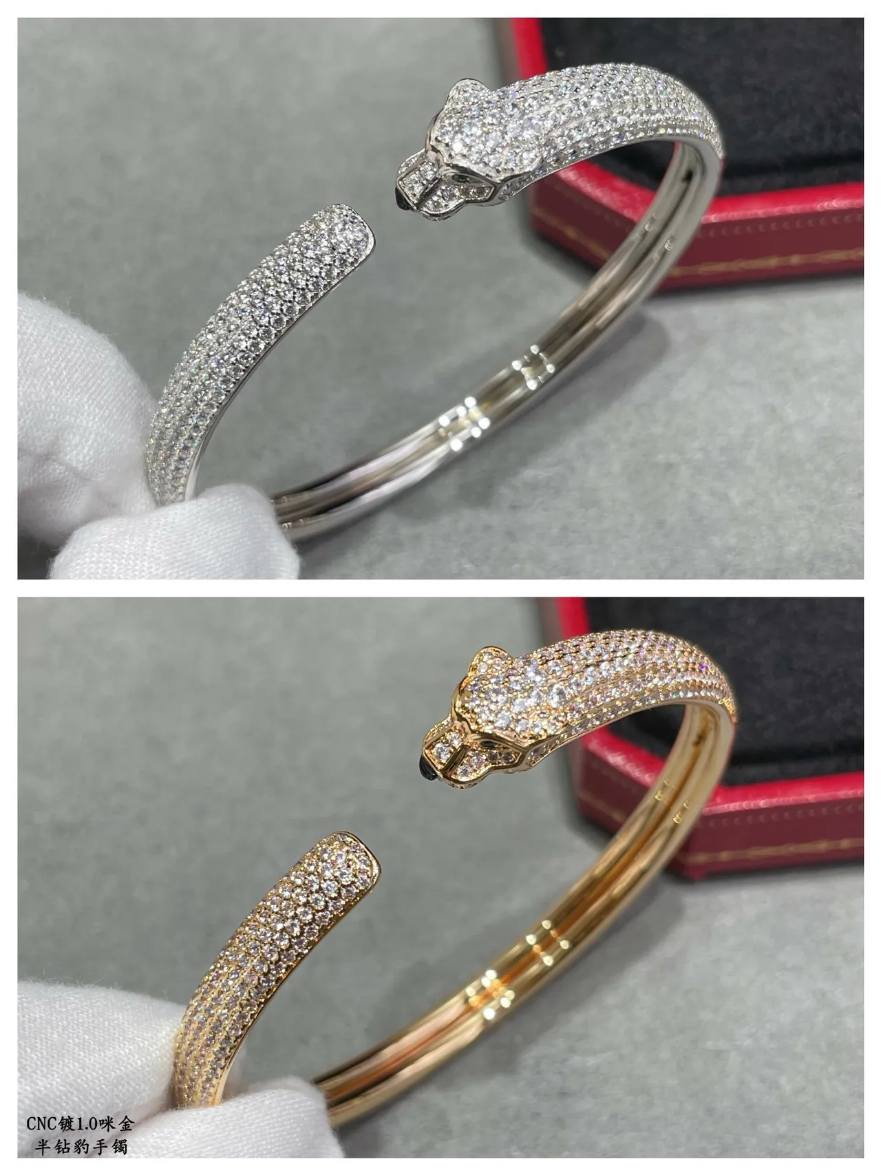Cartier Panthère Pavé Panther Head Open Bangle Bracelets 5