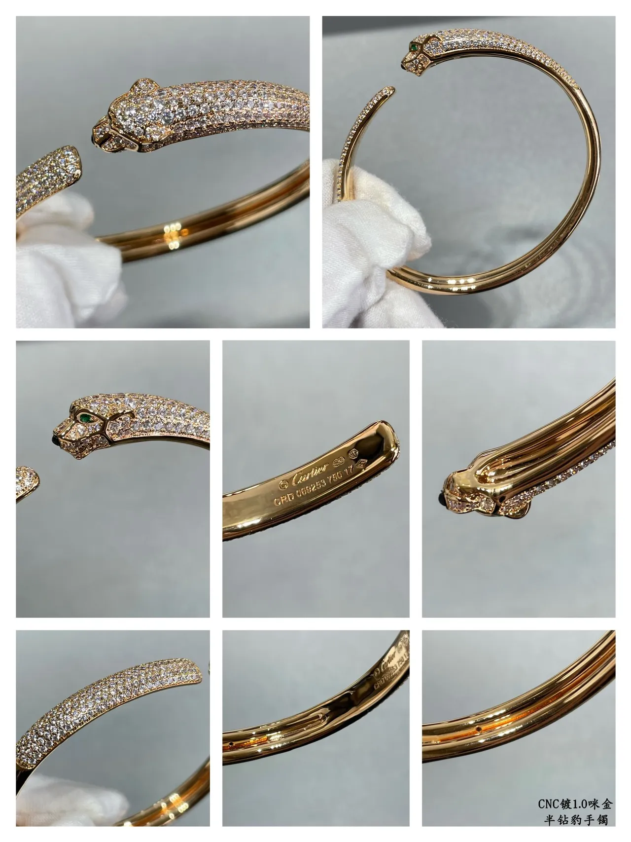 Cartier Panthère Pavé Panther Head Open Bangle Bracelets 6