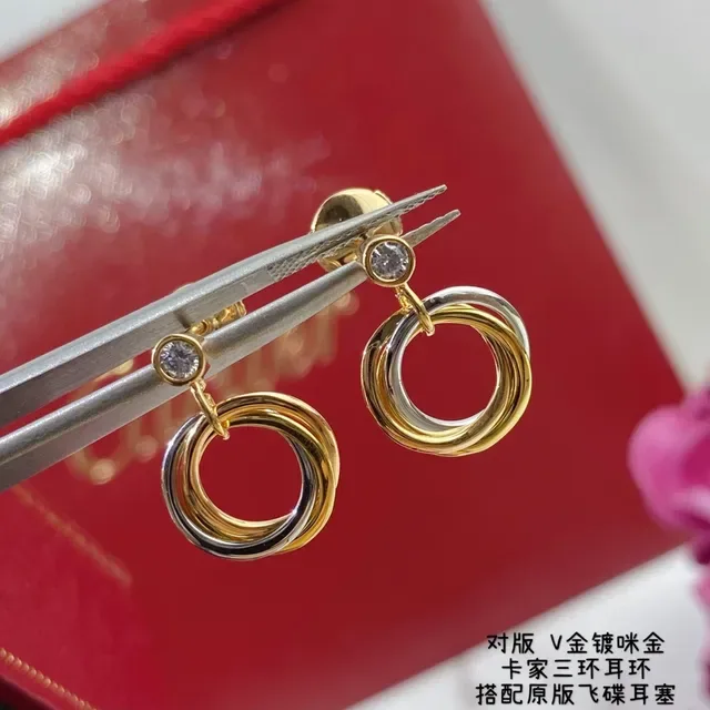 Cartier Trinity Gold Silver Triple Interlocking Hoops Single Stone Stud Earrings 4