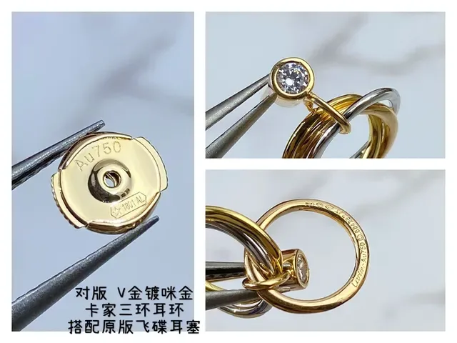 Cartier Trinity Gold Silver Triple Interlocking Hoops Single Stone Stud Earrings 5