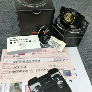 Casio G-Shock GA-110 Black Gold Square Resin Case Analog-Digital Dial Watch