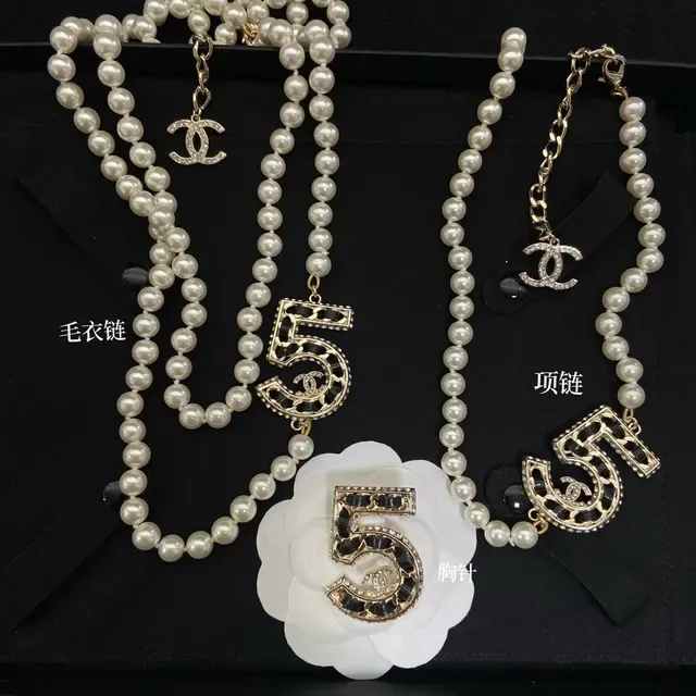 Chanel Coco Neige '5' Collection सादा सोना मुक्तो स्ट्रैंड CC लोगो हार 6