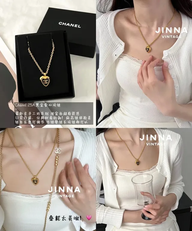 Chanel Gold Black Chain Heart-Shaped Pendant Necklace 2