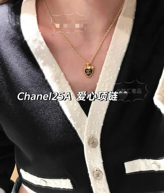 Chanel Gold Black Chain Heart-Shaped Pendant Necklace 8