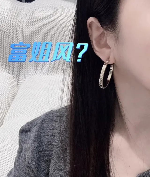 Chanel Gold Transparent Hoop Earrings 13