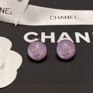 Chanel La Pause Cristal Violet CC Stud Boucles d'oreilles