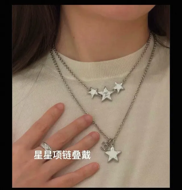 Chanel Star and CC pendentif Silver White Chain Dual-Charm Necklace 2