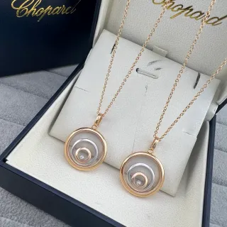 Chopard Gold Silver Concentric Rotating Discs Two-Tone Necklace