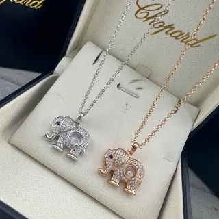 Chopard Happy Elephant Pavé Diamond Pendant Necklace