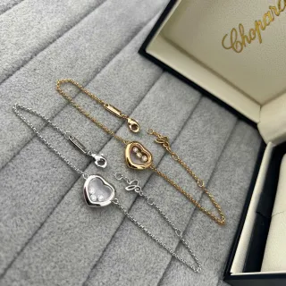 Chopard Happy Hearts Heart-Shaped Floating Diamond Bracelet
