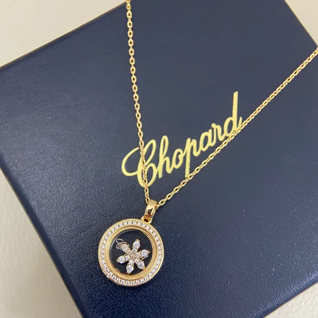 Chopard Collar de Colgante Rotatorio de Locket de Copo de Nieve Feliz 6