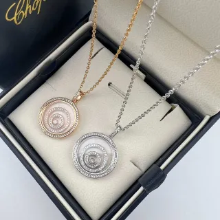 Chopard Happy Spirit Gold Silver Spiral Concentric Design Pavé Diamond Bezel Necklace