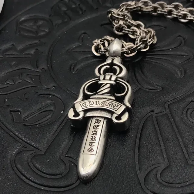 Chrome Hearts दिल तलवार उत्कीर्ण चांदी हार 8