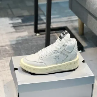 Converse White Beige High-Top Leather Upper Lifestyle Sneakers