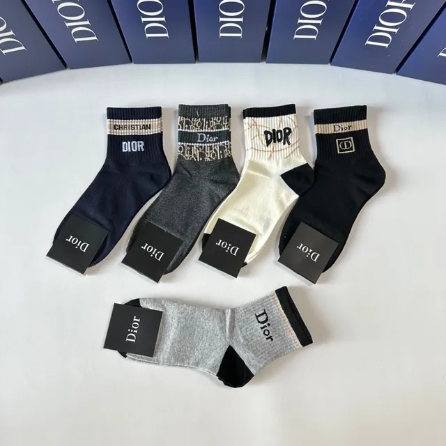 Dior Negro Gris Ribete Acanalado Logo Integrado Calcetines de Punto 4