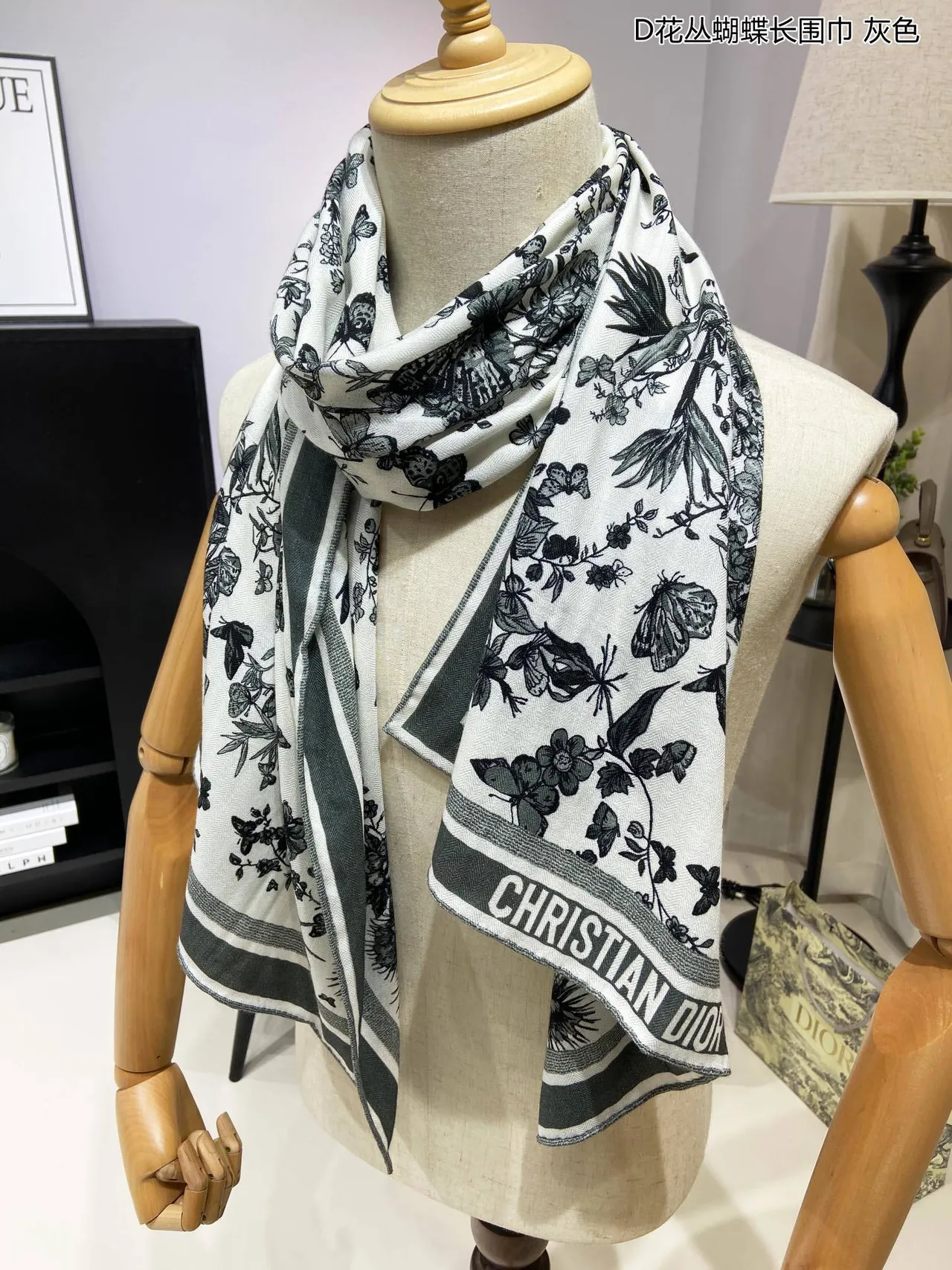 Dior 花卉林苑 蝴蝶 长款羊绒围巾 7