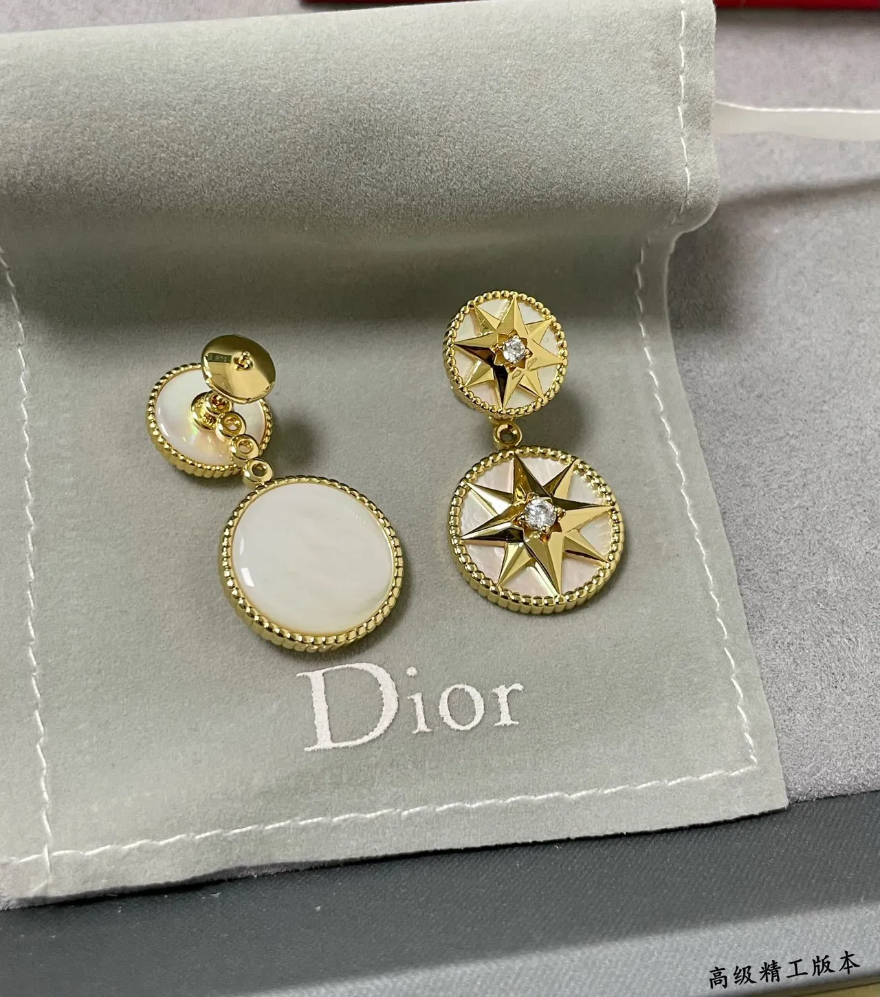 Dior Rose des Vents boucles d'oreilles à motif étoile à double goutte 5