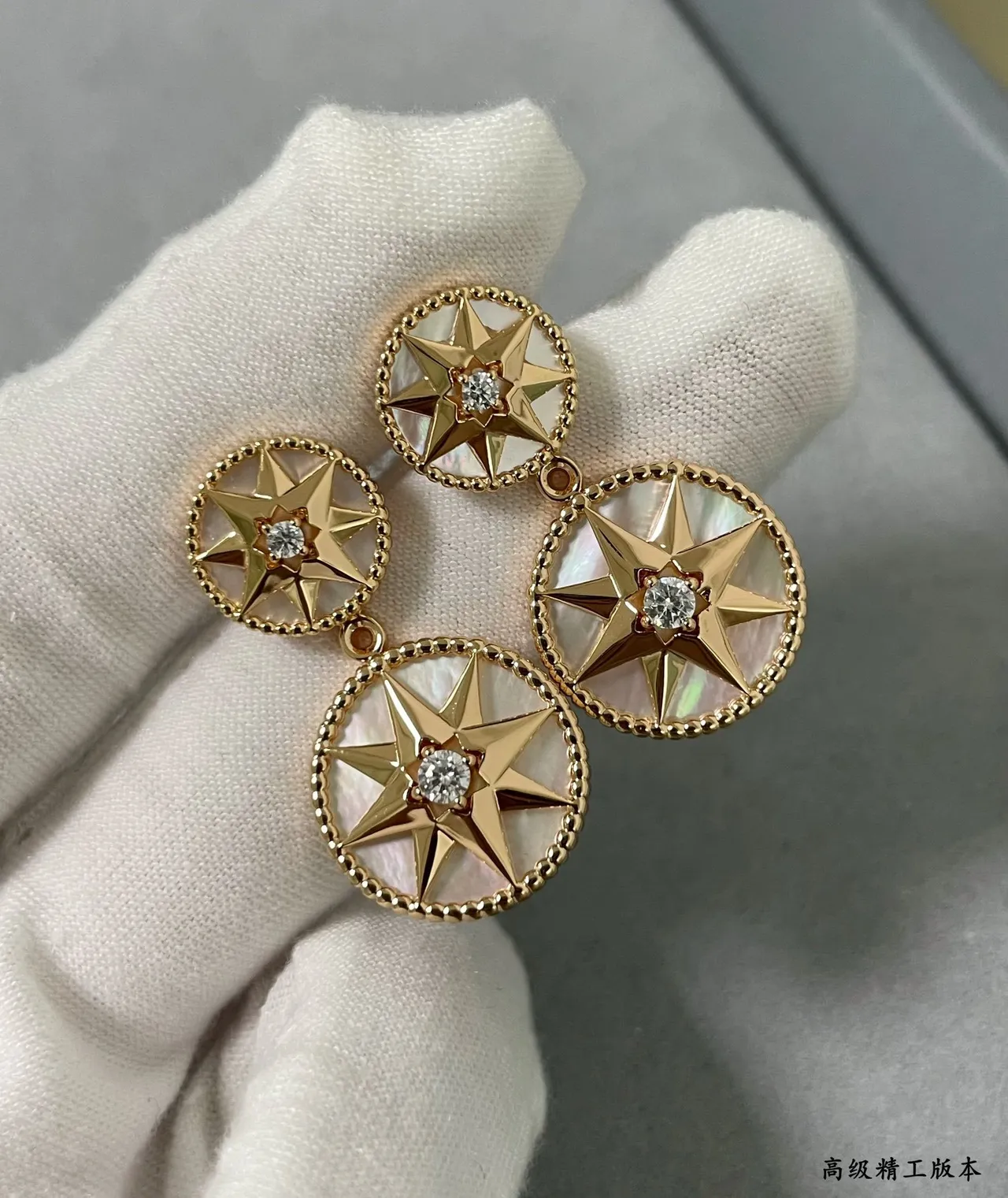 Dior Rose des Vents boucles d'oreilles à motif étoile à double goutte 6