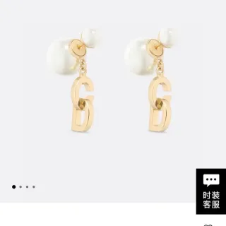 Boucles d'oreilles Dior Tribales en métal doré et perle de résine blanche