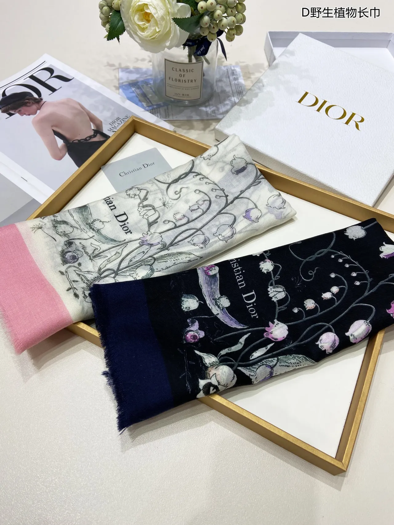 Dior जंगली पौधे वनस्पति प्रिंट गुलाबी किनारेदार रेशम स्कार्फ 4