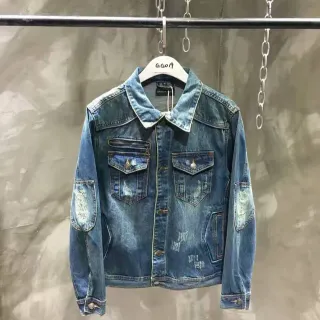 DSQUARED2 Distressed Elbow-Patched Denim Jacket