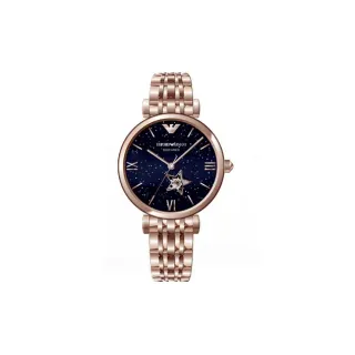 Emporio Armani यांत्रिक तार भरी नीली डायल गुलाबी सोने की टोन Quartz घड़ी