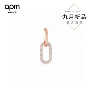 APM MONACO وردي ذهبي Pavé أقراط مع ربط بيضاوي