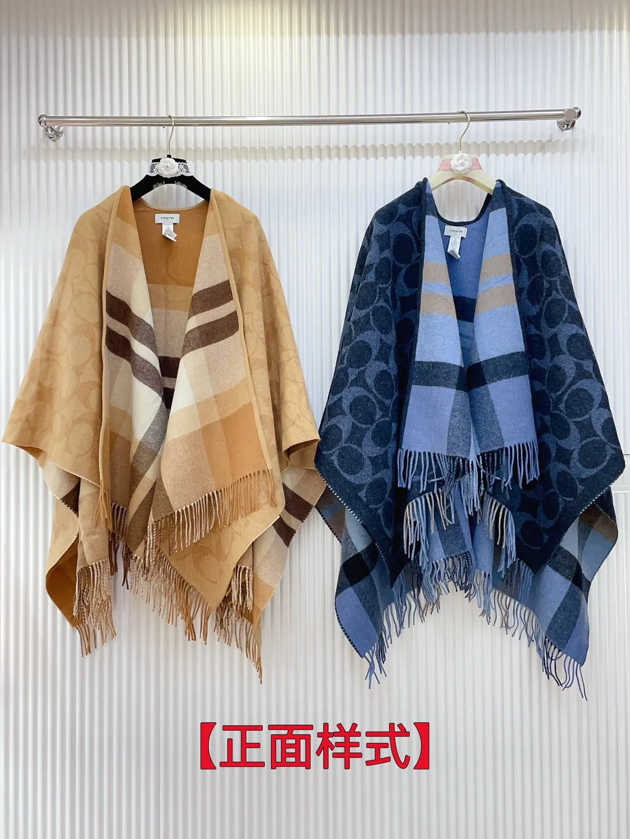 Beige and Brown Plaid Fringed Woven Shawl 5