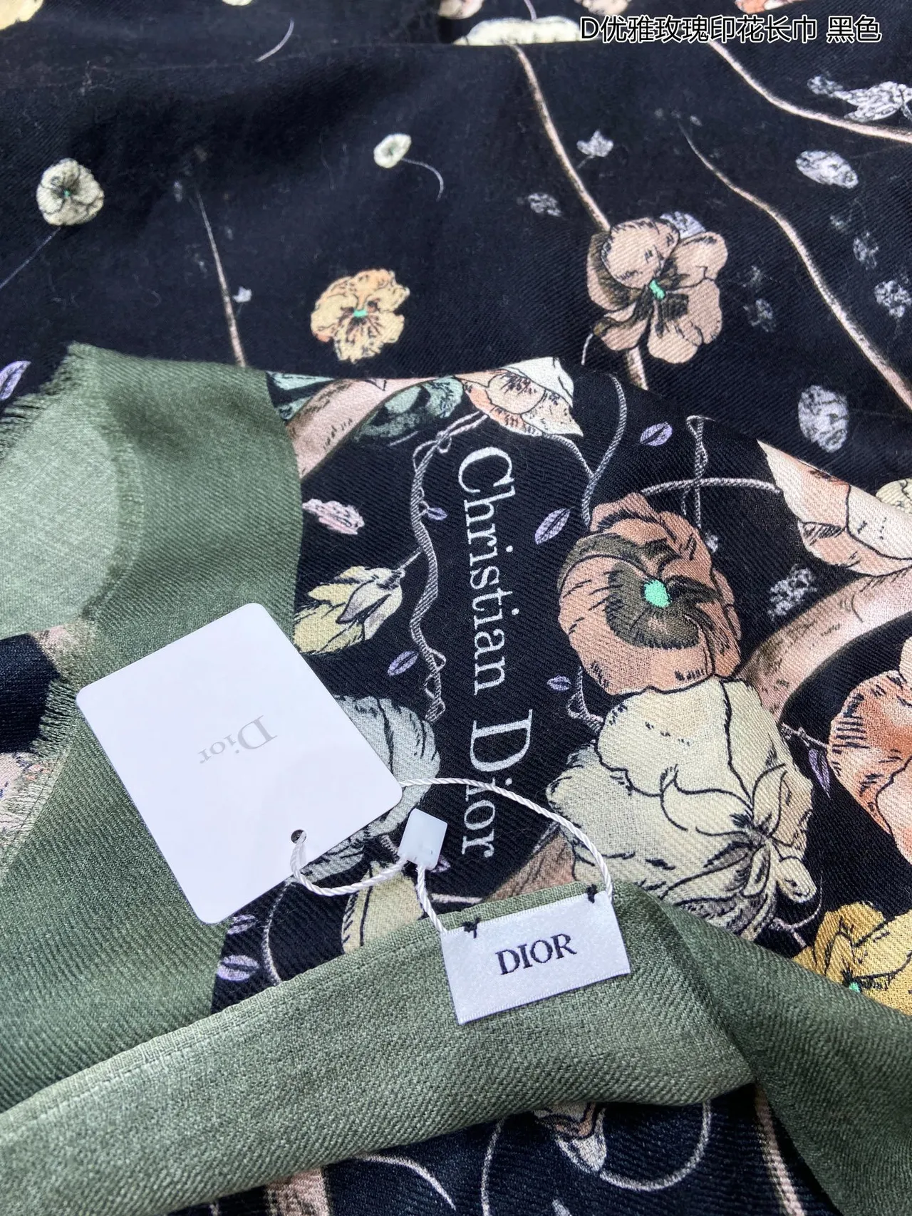 Black Green Floral-Print Bordered Shawl 8