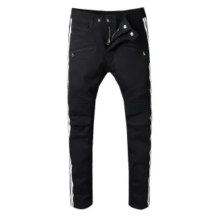 Black White Moto-Inspired Side Stripe Detail Jeans