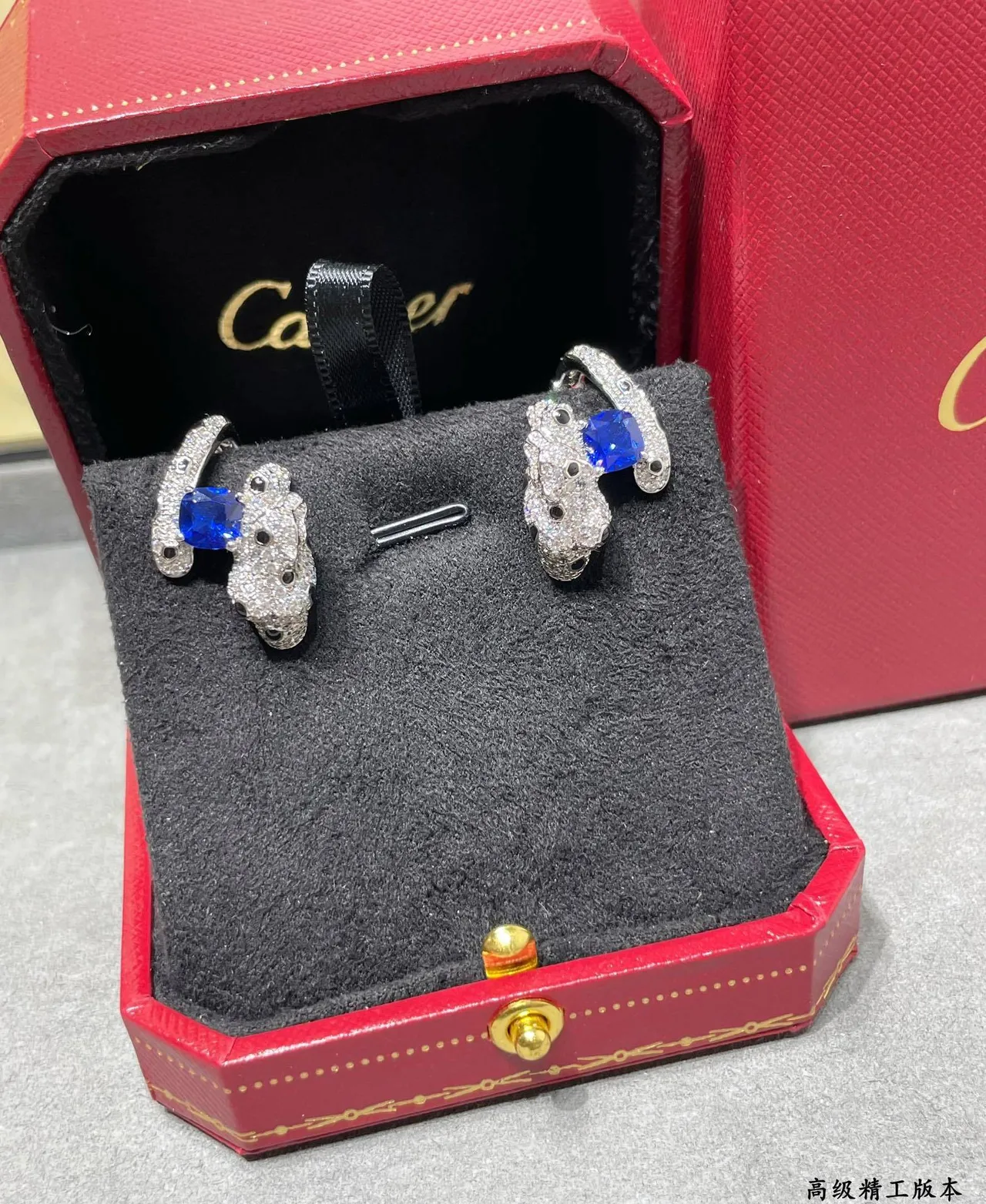 Blue Black Animal-Shaped Pavé-Set Earrings 3