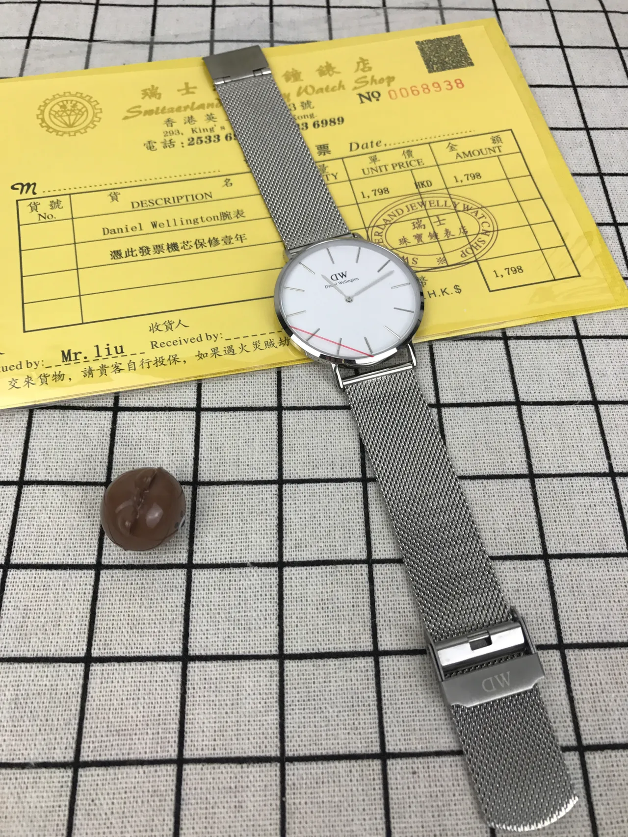 Daniel Wellington Classic Petite Silver Mesh Quartz Watch 2