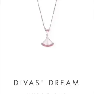 Divas’ Dream Collier en forme d'éventail en mère de perle et gemmes roses
