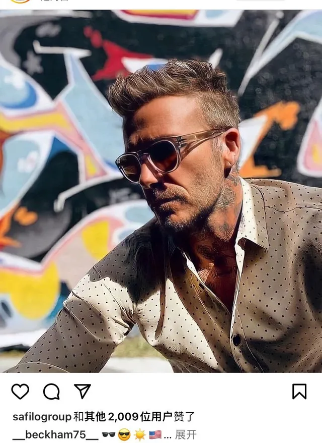 EYEWEAR by David Beckham DB 7041/S Green Grey Sunglasses 4