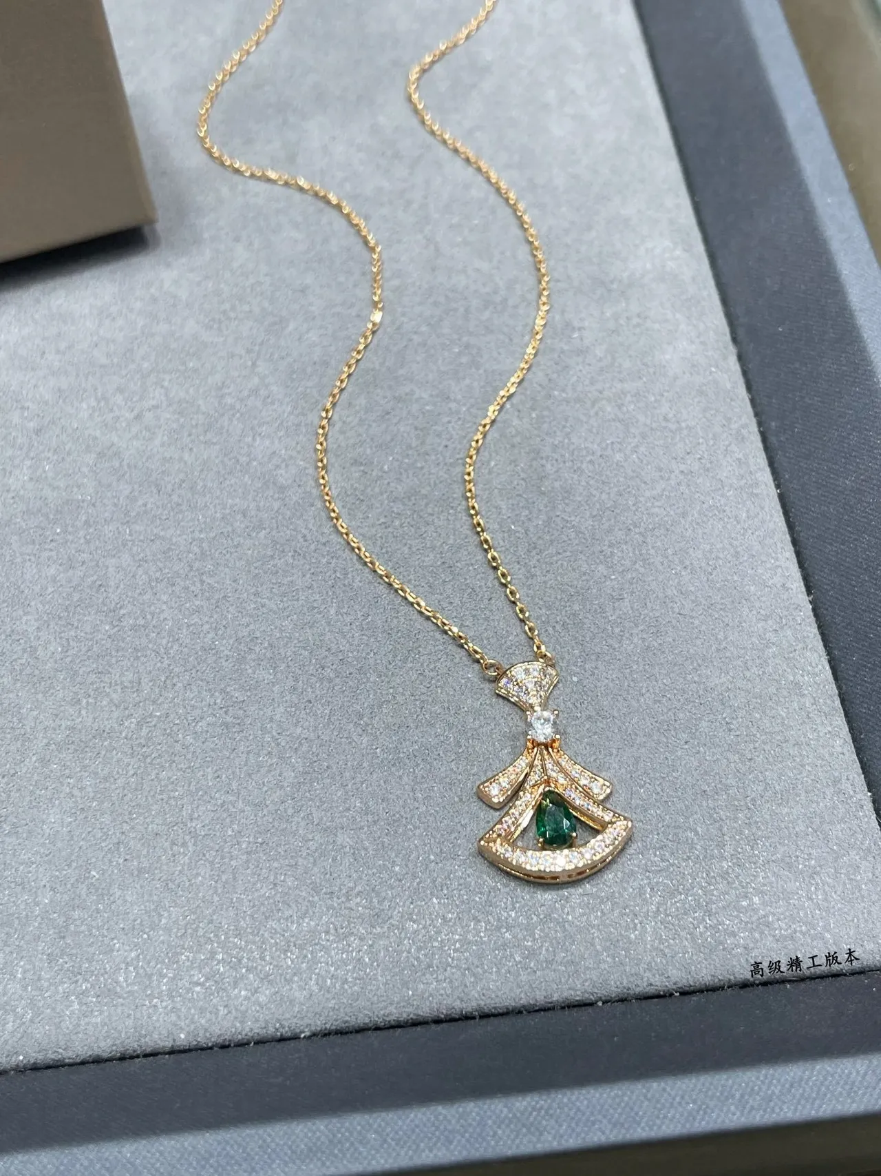 Fan-Shaped Pavé Diamond and Green Gemstone Pendant Necklace 7