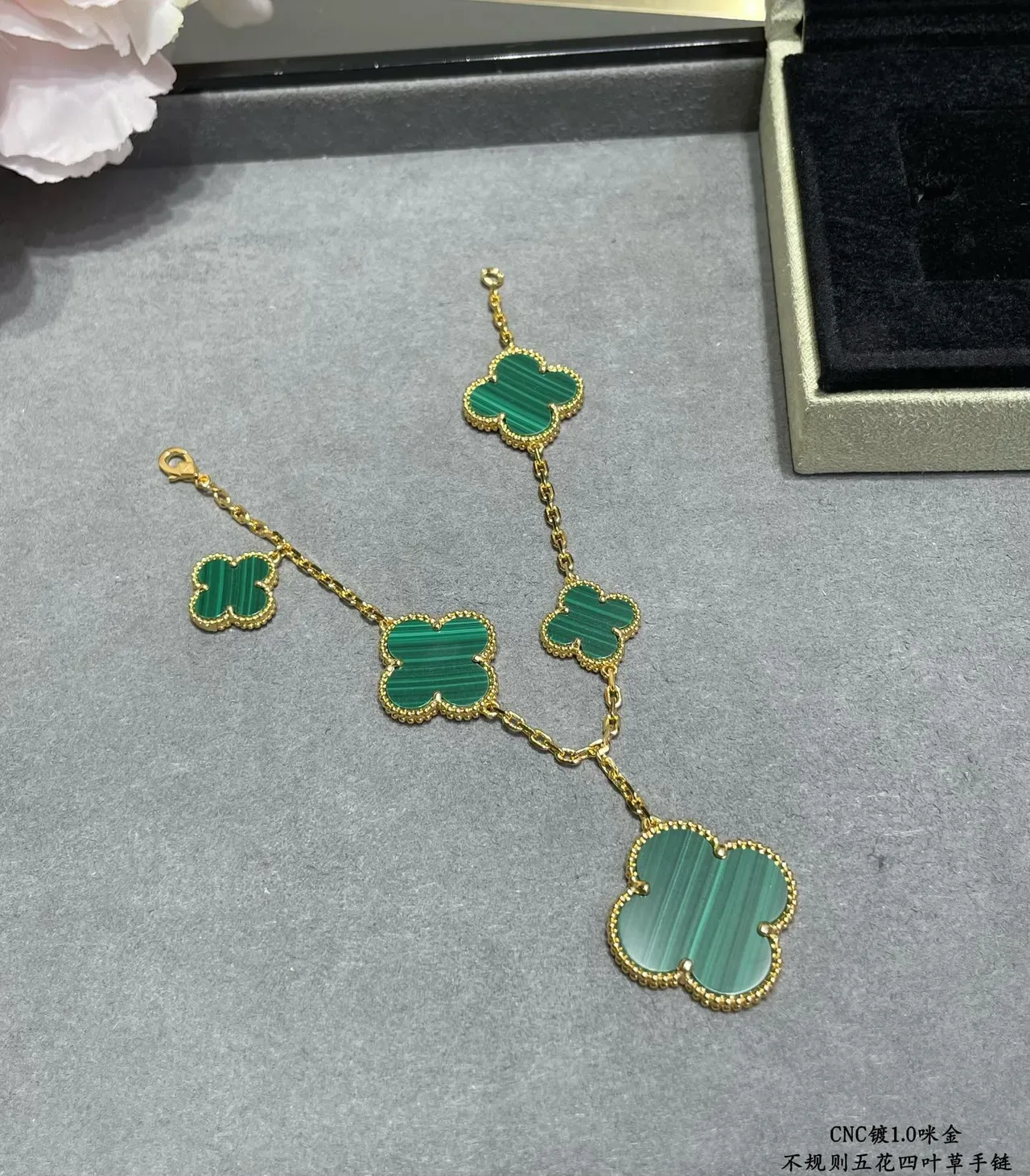 Five Clover Malachite Inlay Gold-Tone Beaded Bracelet 2