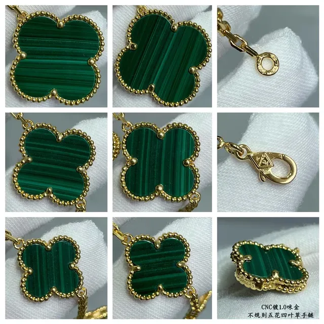 Five Clover Malachite Inlay Gold-Tone Beaded Bracelet 4