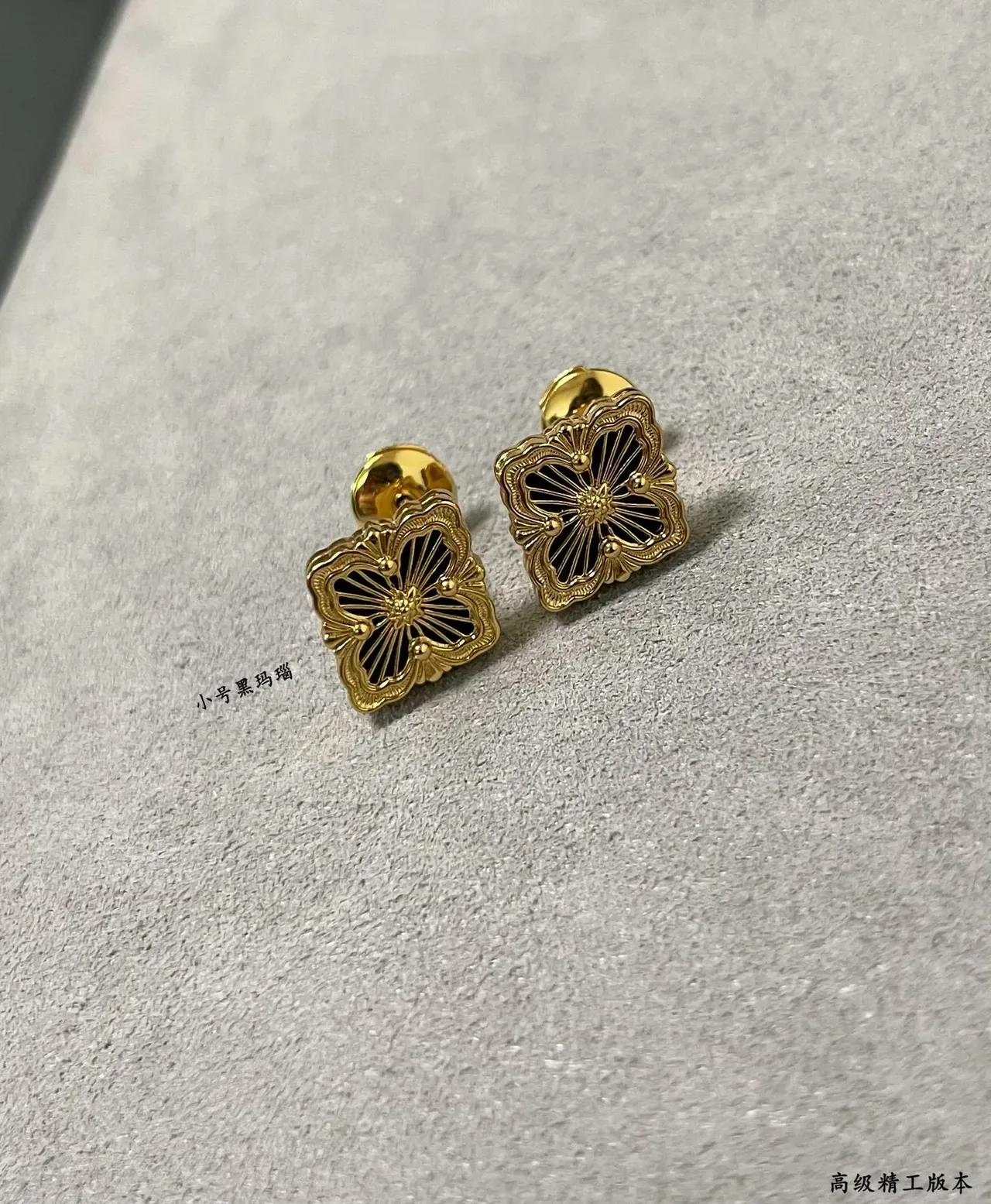 Floral Quatrefoil Black Inlay Gold-Tone Stud Earrings 5