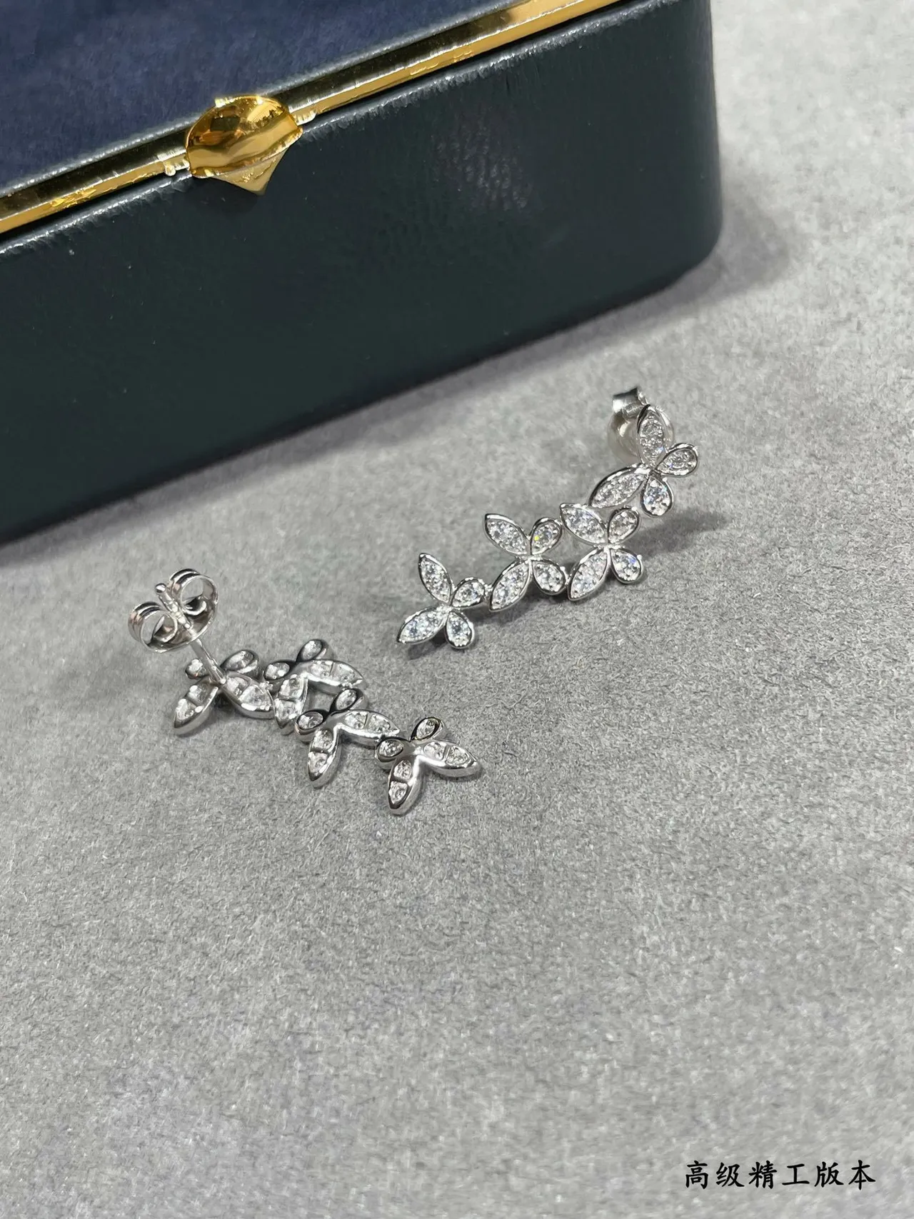 Floral Vine Pavé Crystal Stud Earrings 3