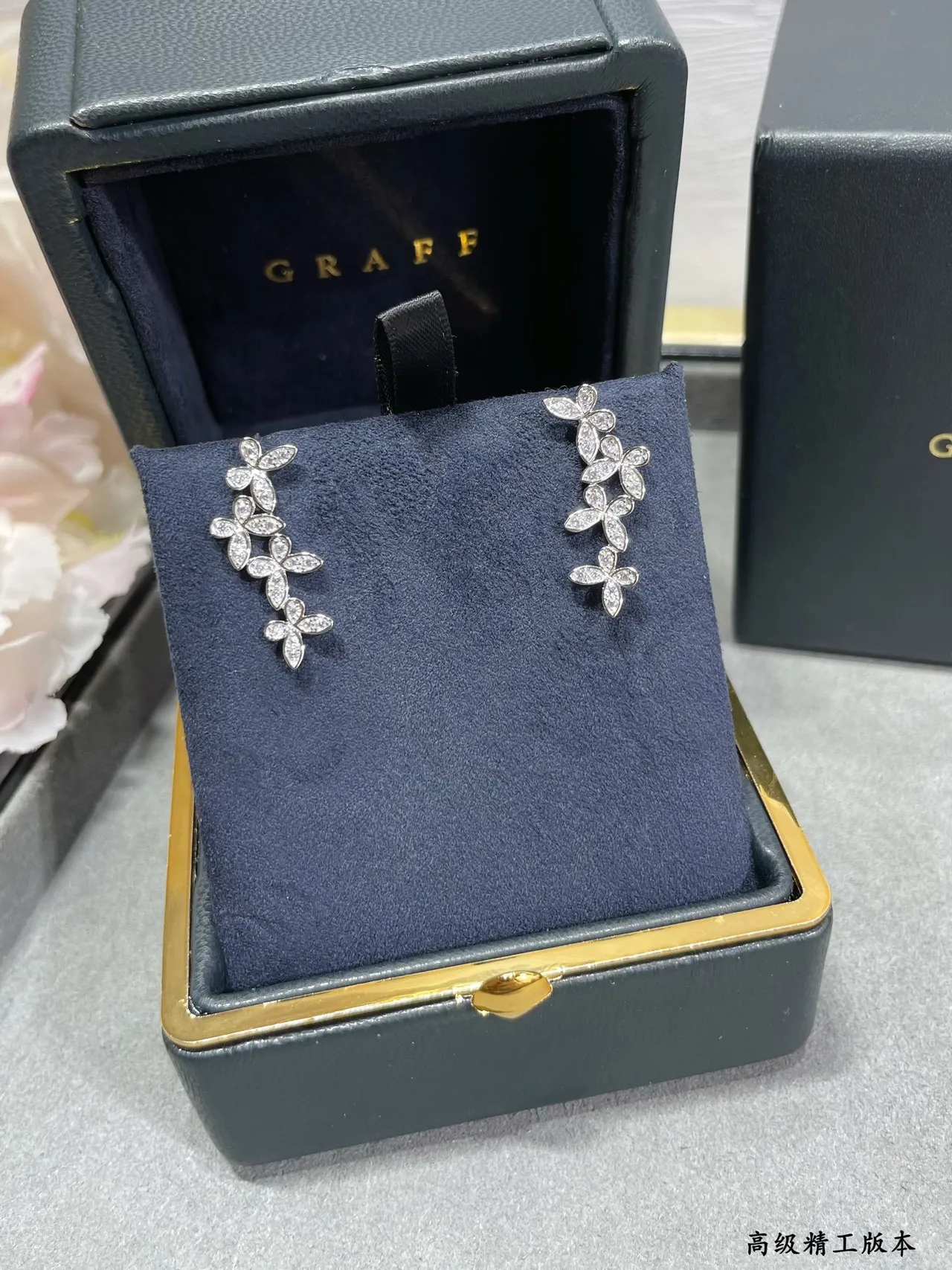 Floral Vine Pavé Crystal Stud Earrings 6