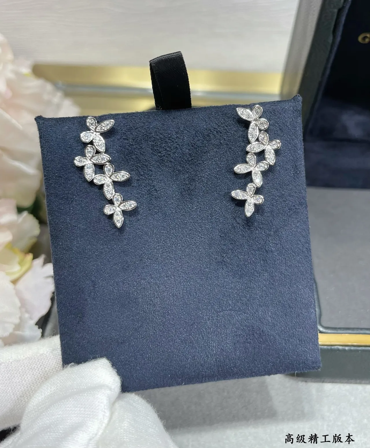 Floral Vine Pavé Crystal Stud Earrings 8