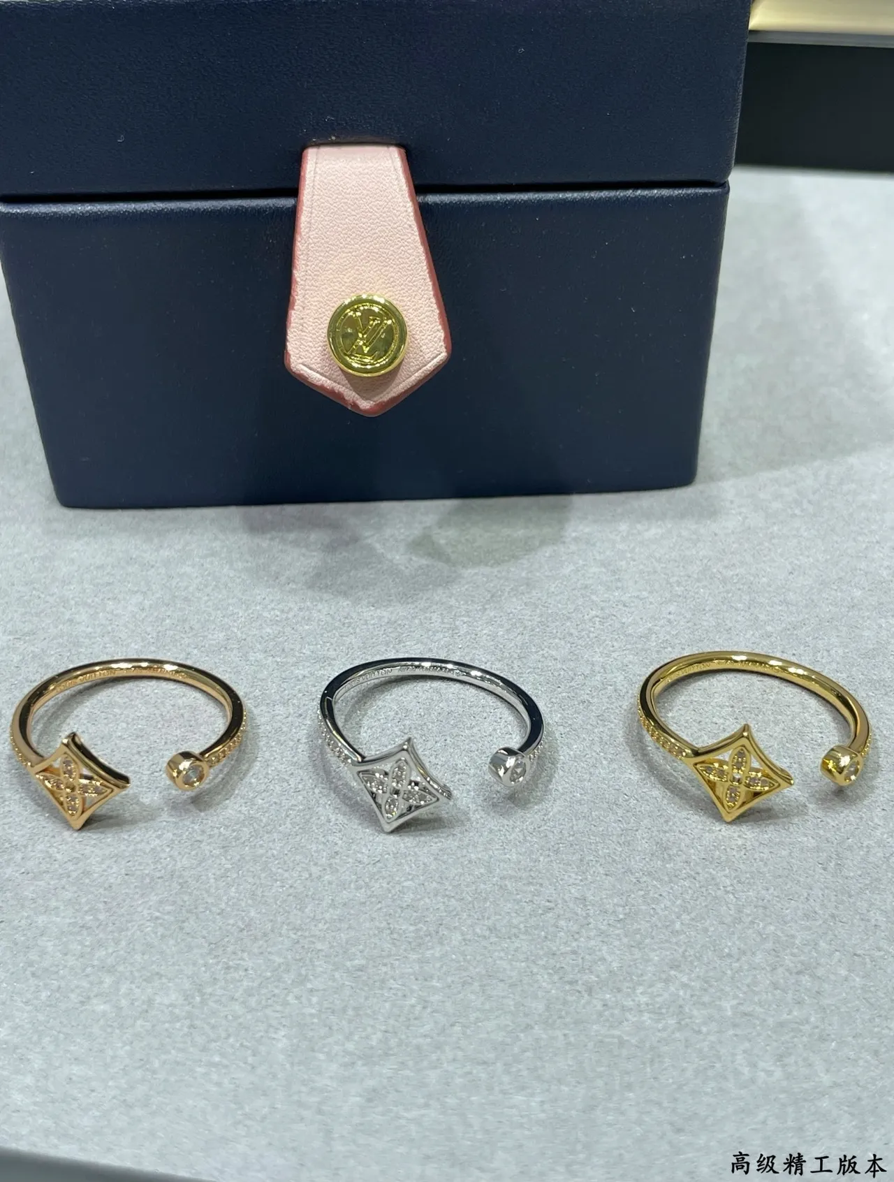 Gold and Silver Tone Diamond-Shaped Pavé Openwork Rings 4