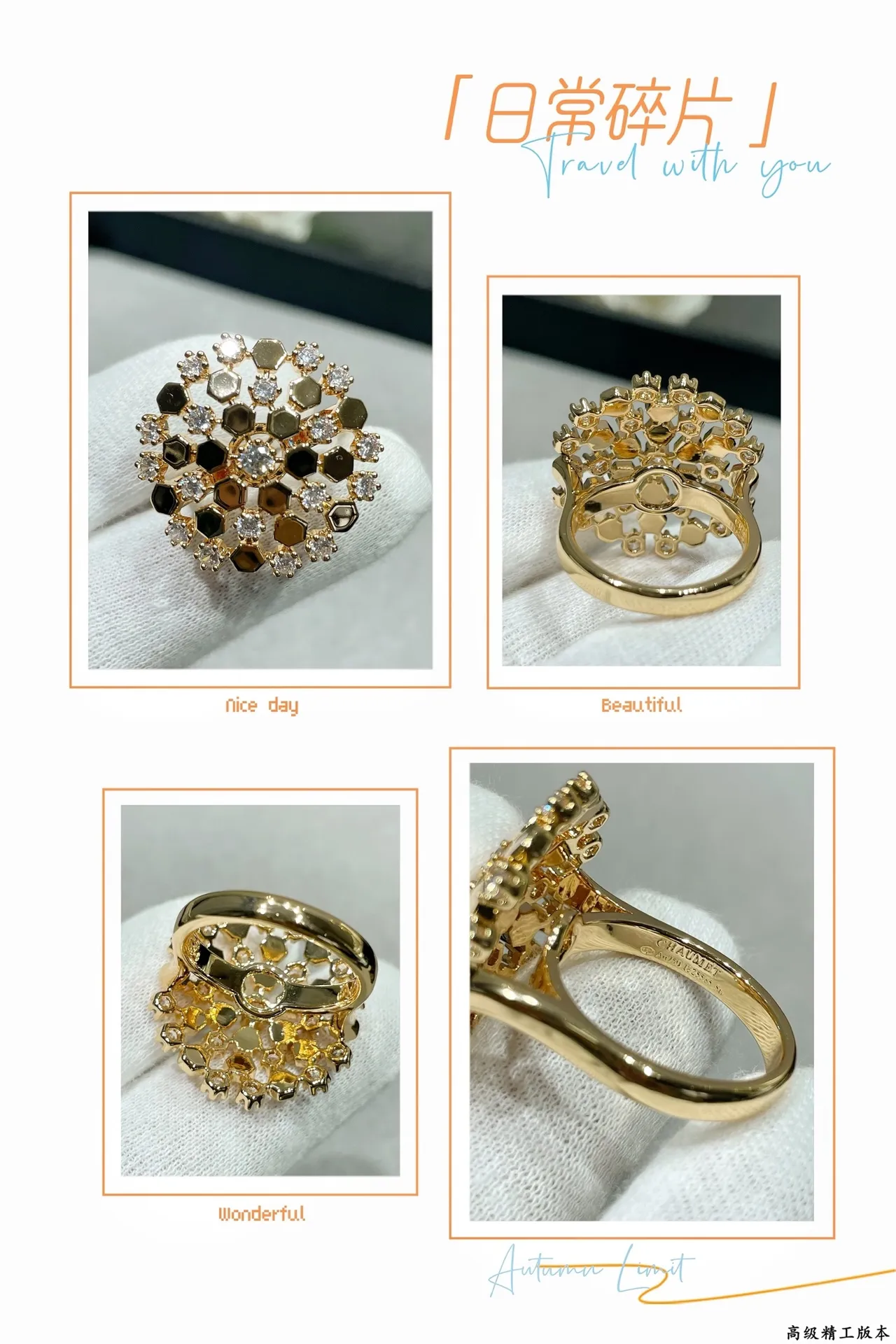 Gold Black Hexagonal Honeycomb Motif Pave-Set Clear Stones Ring 2