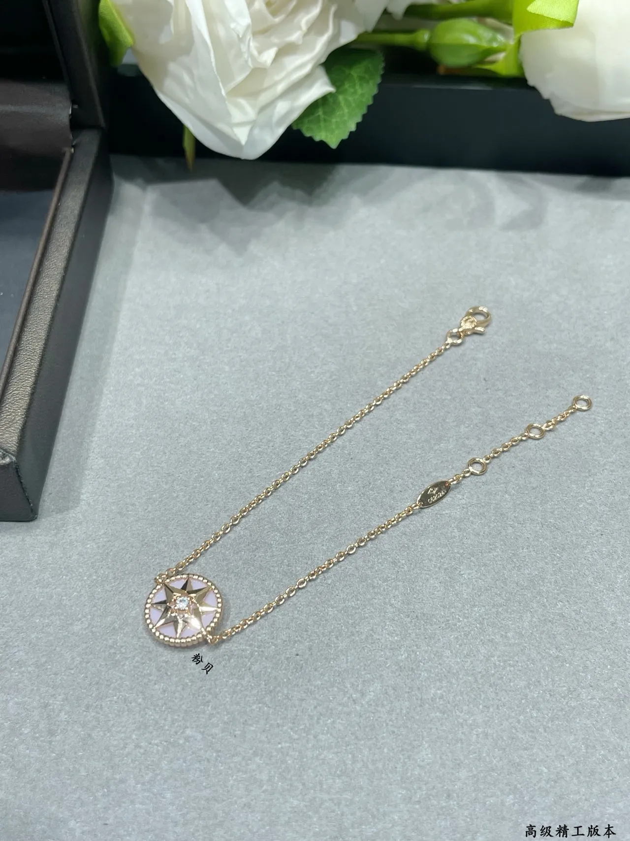 Gold Pink Chain Circular Compass-Star Pendant Necklace 4