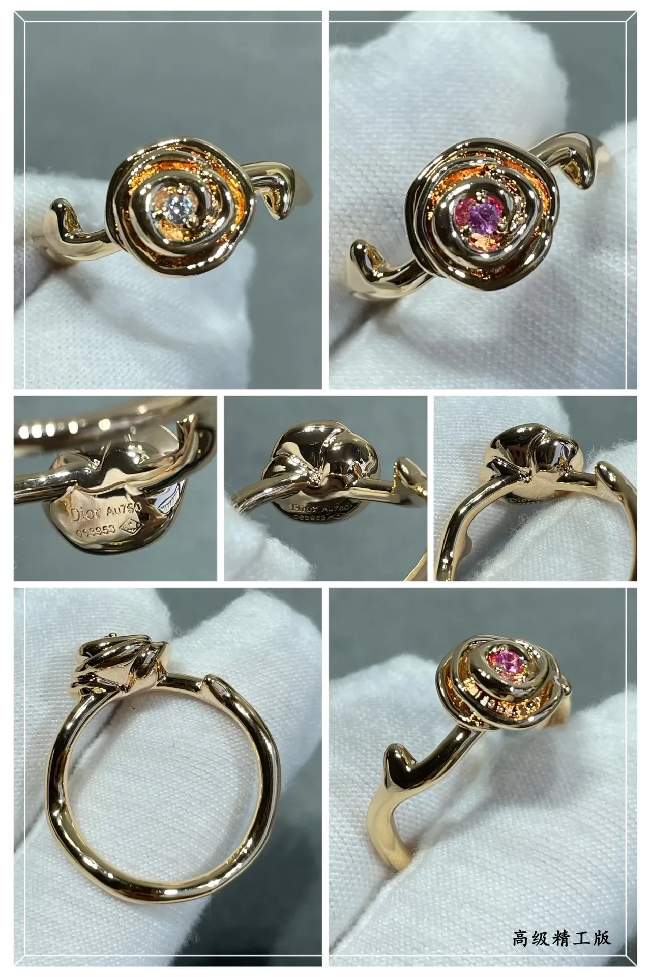 Anneau Motif Floral Spirale Or Rose 2