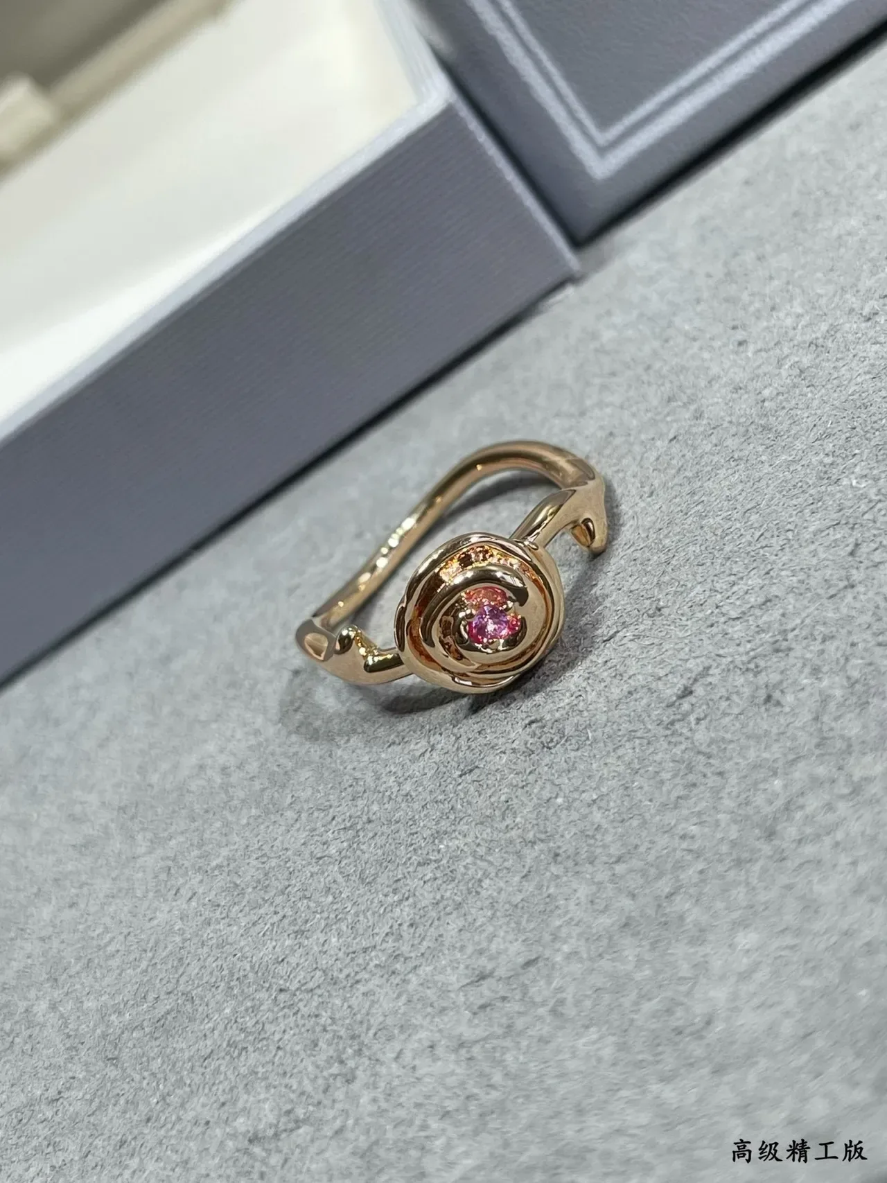 Anneau Motif Floral Spirale Or Rose 5