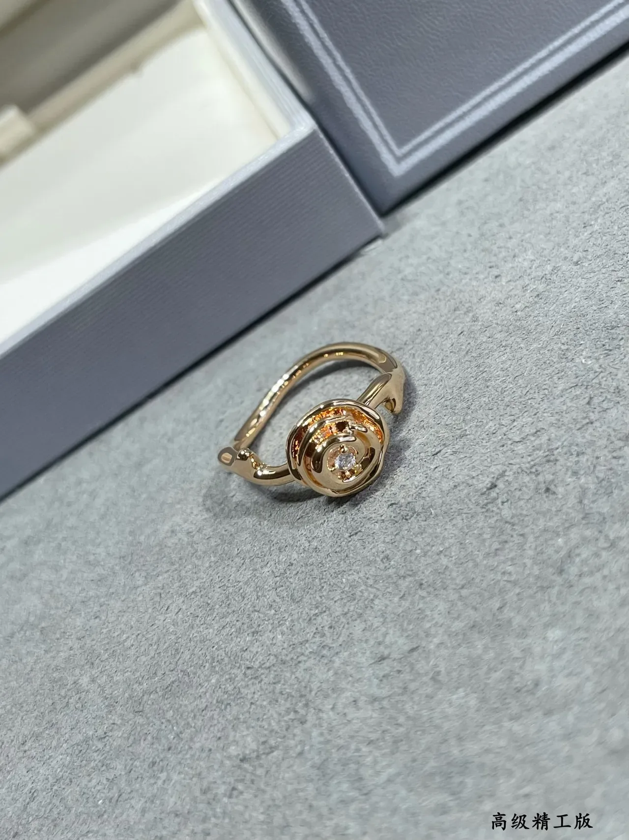 Anneau Motif Floral Spirale Or Rose 6