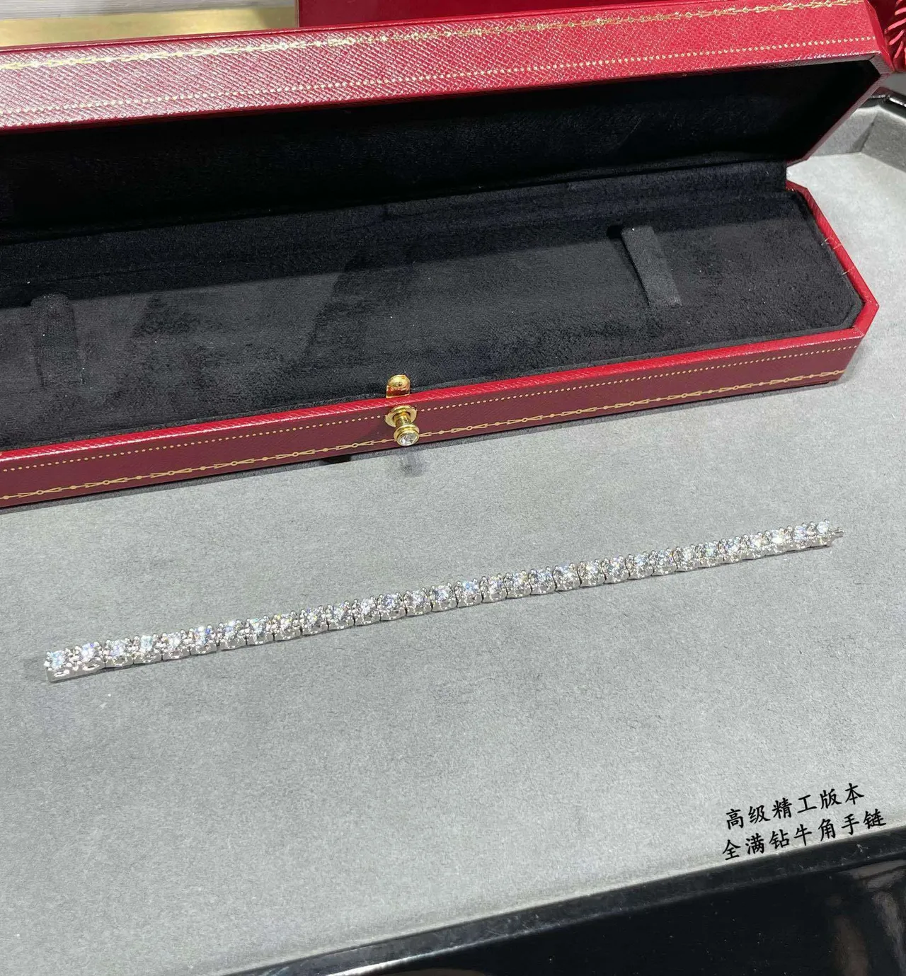 Gold Silver Full-Pavé Multi-Row Bracelet 7
