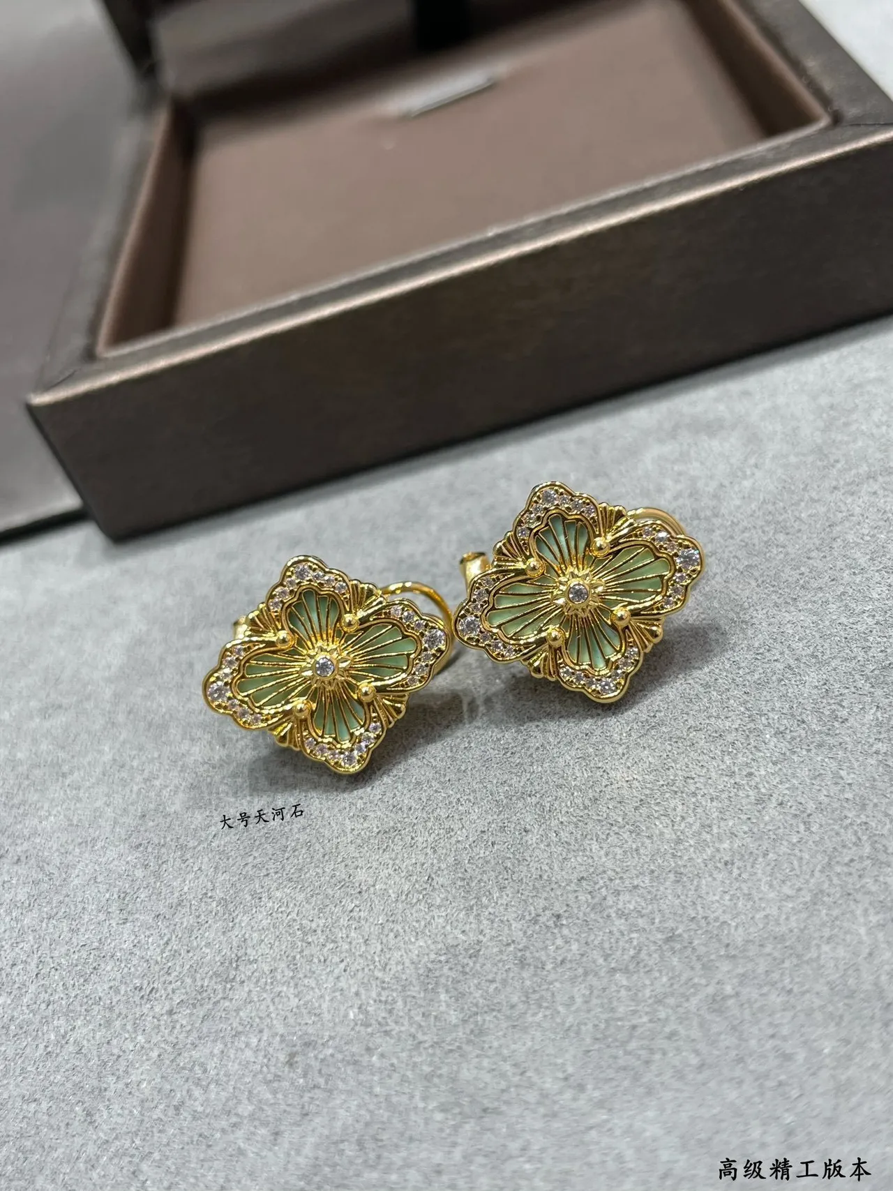Gold-Tone Floral Enamel and Crystal Drop Earrings 4