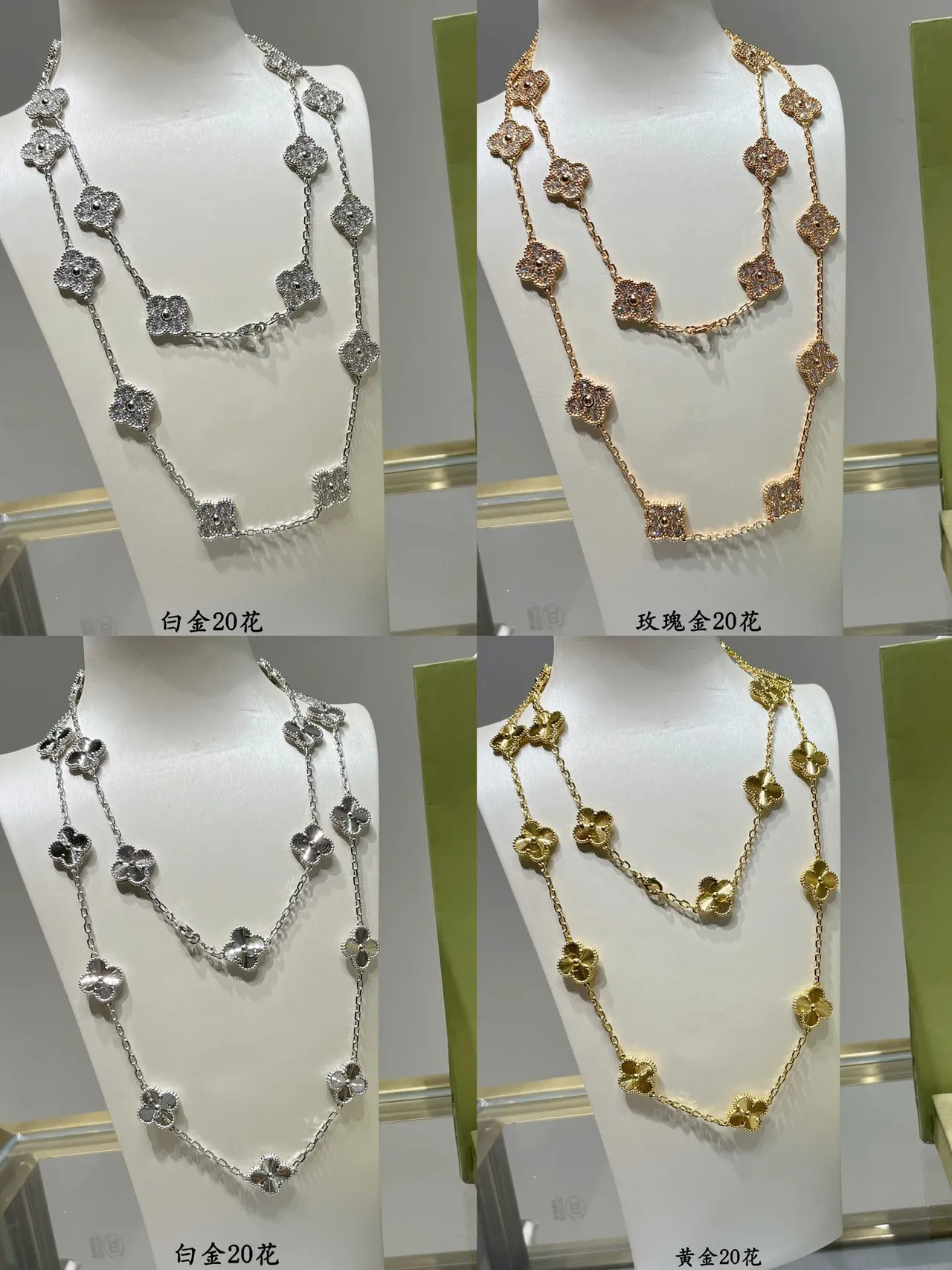 Gold-Tone Multi-Pendant Layered Chain Necklace 2